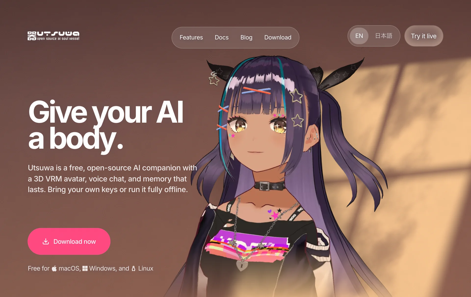 The new Utsuwa home page, with Tsuki standing in warm window light beside the headline Give your AI a body